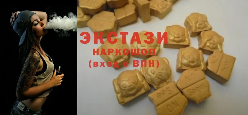 KRAKEN   закладка  Тосно  ЭКСТАЗИ 300 mg 