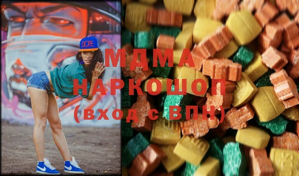 ECSTASY Белоозёрский