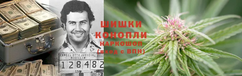 МАРИХУАНА LSD WEED  купить наркоту  Тосно 